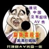 看2021香港免费资料